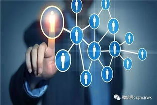 互联网思维重塑农信市场消费金融体系 以数据服务驱动增长