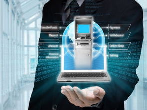 中国电子商会发布行业资讯 数据中心与互联网数据服务新趋势