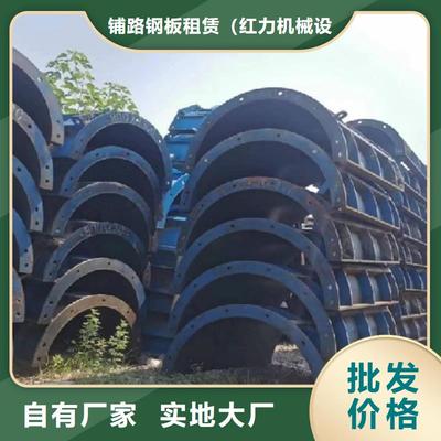 挂篮钢模板租赁企业租赁服务指南